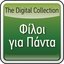 The Digital Collection