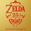 The Legend of Zelda: 25th Anniversary Symphony
