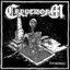 Verminosis - Single