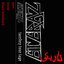 Tarekey Tour Tape