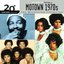 Motown 1970s Vol. 2