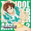 THE IDOLM@STER MASTER ARTIST 2 -SECOND SEASON- 04