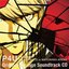 Persona 4 The Ultimate in Mayonaka Arena Original Arrange Soundtrack CD