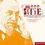 Erik Satie : Intégrale des œuvres pour piano (Complete Piano Works)