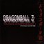 Dragonball Z Trunks Compendium I