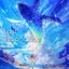 Last Resonance