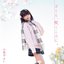 さくら、咲くころに。