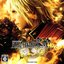 Final Fantasy Type-0 OST