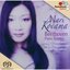Beethoven: Piano Sonatas Nos. 21, 23 And 26
