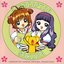 Card Captor Sakura OST 1