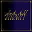 The River - Single