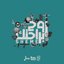روح براحتك - Single