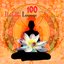 100 Buddha Lounge Essentials