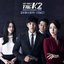 The K2 (Original Television Soundtrack), Pt 1