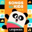 Songs for Kids:, Vol. 8