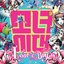 The 4th Album 'I GOT A BOY'