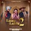 Laung Laachi 2 (Title song from the movie 'Laung Laachi 2') - Single