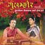 Gulmohar