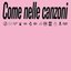 Come nelle canzoni