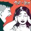 Tone of Voice - Single