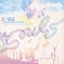 SOULS -A Collection Of Salsoul Essentials-