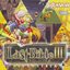 Last Bible III Soundtrack