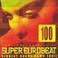 SUPER EUROBEAT Vol.100