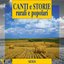 Canti e storie rurali e popolari : Sicilia, vol. 5