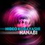 Hanabi