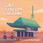 Gas Station Culture (Deluxe Edition)