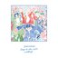 Songs for Other People’s Weddings