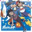 Pokémon Journeys: The Series Original Soundtrack