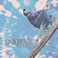 Lyfe Suxxx - EP