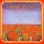 Hawkwind (Digital Remasters 1996)