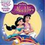 Aladdin (Original Motion Picture Soundtrack) [Special Edition]