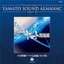 YAMATO SOUND ALMANAC 1983－Ⅳ「宇宙戦艦ヤマト完結編 BGM集」