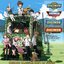 Digimon Classic: Best Of Songs
