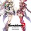 Xenoblade2 (Original Soundtrack)