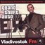 Vladivostok FM: Music From and Inspired by Grand Theft Auto IV