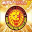 NJPW Greatest Music III