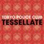 Tessellate