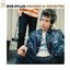 Highway 61 Revisited (mono)