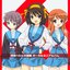 Haruhi Suzumiya no Gekidou Vocal Mini Album