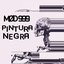 Pintura Negra - Single