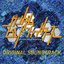 Gundam Build Fighters Original Soundtrack