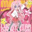 TV Animation "Lucky Star" CHARACTER SONG VOL.004 Miyuki Takara (Aya Endo)