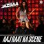 Jazbaa - EP
