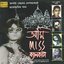 Ami Miss Calcutta - Aparna Sen Starrer Hits