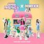 개비의 매직하우스 OST × NMIXX