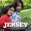 Mehram (From "Jersey")